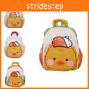 Adorable Cartoon Duck Design Children's Backpack With Detachable Front Pouch For School