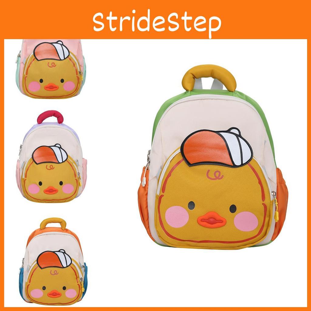 Adorable Cartoon Duck Design Children's Backpack With Detachable Front Pouch For School