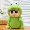 Crayon Shinchan Plüschtier Kindergeschenk Kurzer Flor Baumwolle Für Jungen Und Mädchen Mit Krokodil-Design