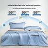 HLA Cool Touch Ice Silk 4-Piece Summer Quilt Set