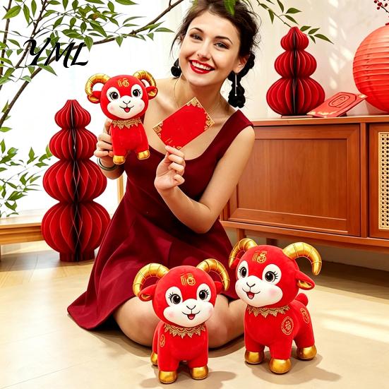 Auspicious Home Decoration Cute Zodiac Sheep Doll, Plush Toy, Soft Stuffed Animal, Traditional Lunar New Year Figurine of The Mascot for Chinese Gift