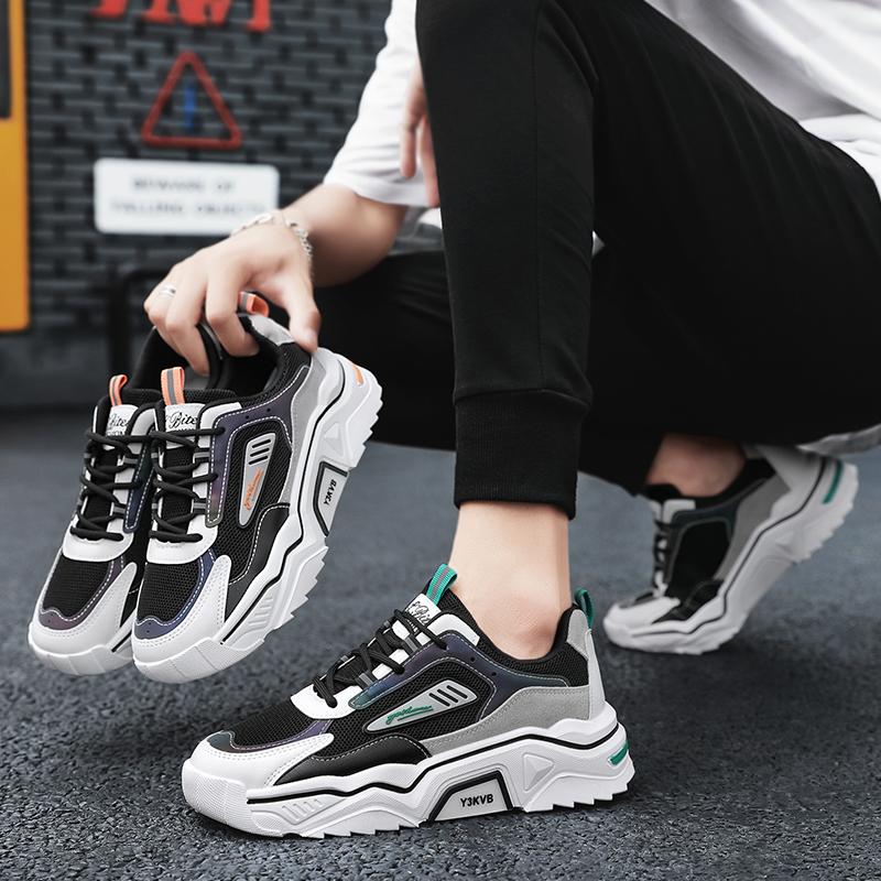 Neue Herren Casual Sport Atmungsaktiv Wild Mesh Sportlich Lässig Jugend Höhenerhöhend Herrenschuhe Vielseitige Modische Sneaker