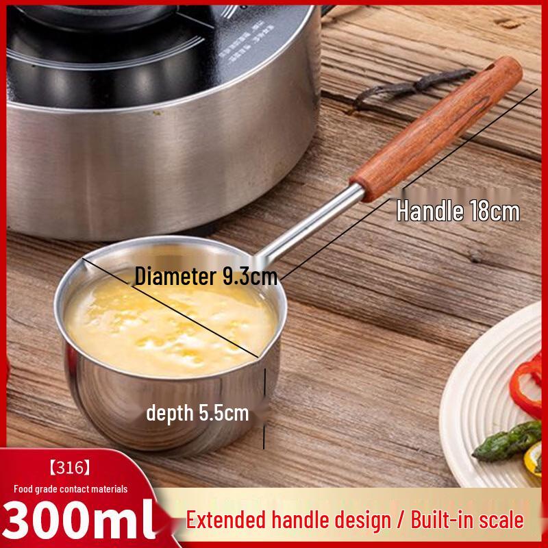 

Zhi Shi 430 Stainless Steel Oil Ladle with Extended Rosewood Handle