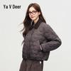 Yalou Women's Lightweight Shirt-Style Down Jacket