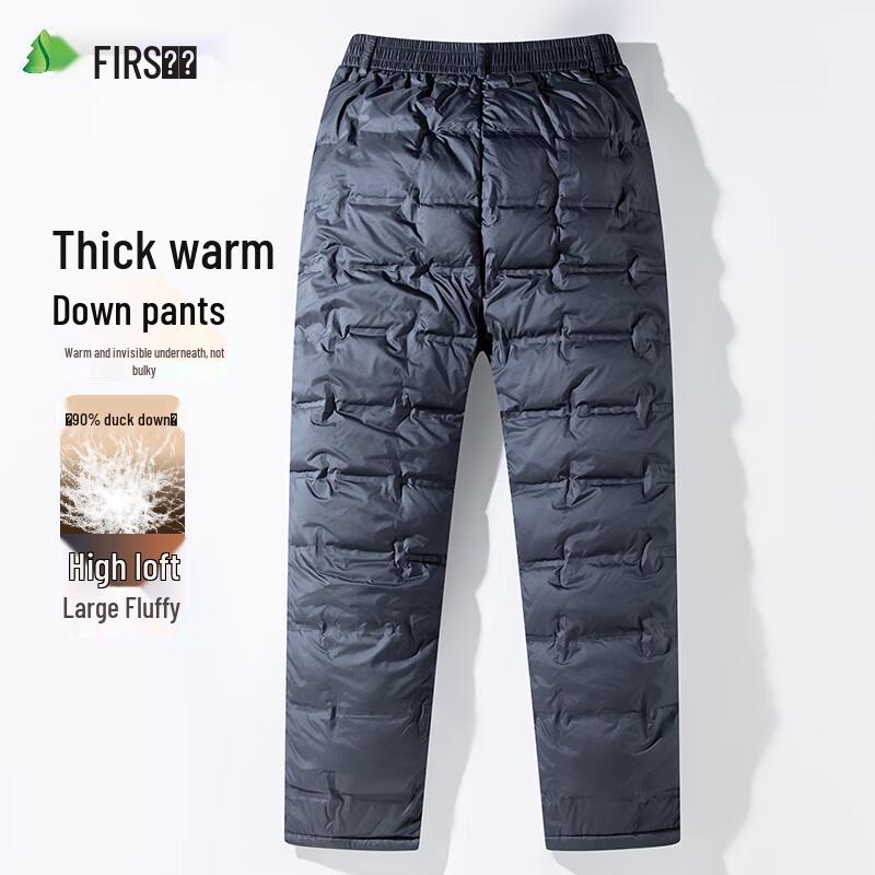 Shanshan Men's 90% Duck Down Thermal Liner Pants