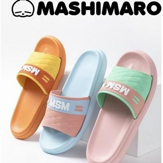 Rogue Rabbit Men's Summer Outdoor Fashion Slippers