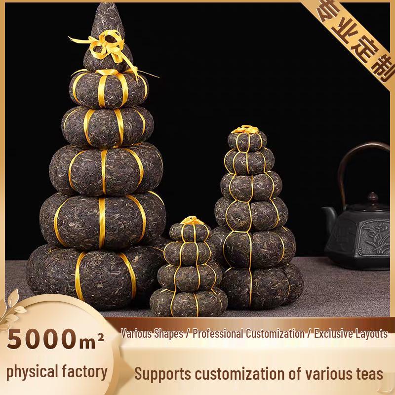 

Чай Пуэр из Юньнани на заказ: Выберите свою форму - Торт, Сфера Дракона, Туо Ча, Кирпич, Дыня или Столб.