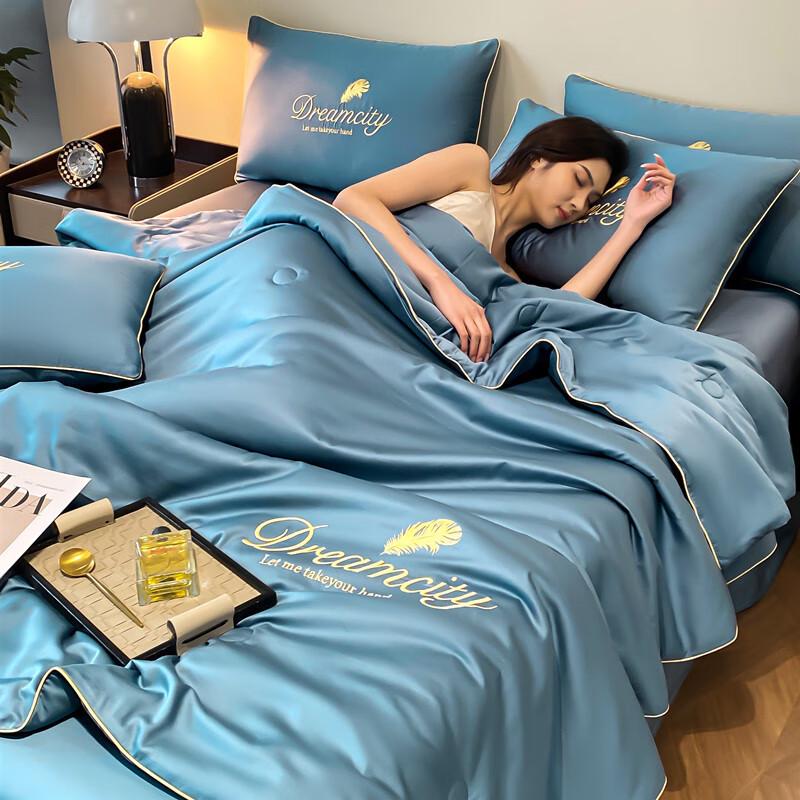 UOSU Washable Ice Silk Cooling Summer Quilt