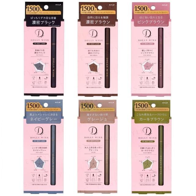 Коджи - Dolly Wink Мой Лучший Лайнер Orange Brown