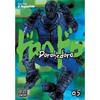 Dorohedoro, Vol. 5 (5) A Twisted Tale of Sadistic Sorcerers and the