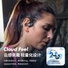 Newmine GE13 Air Bone Conduction Bluetooth Sports Headphones