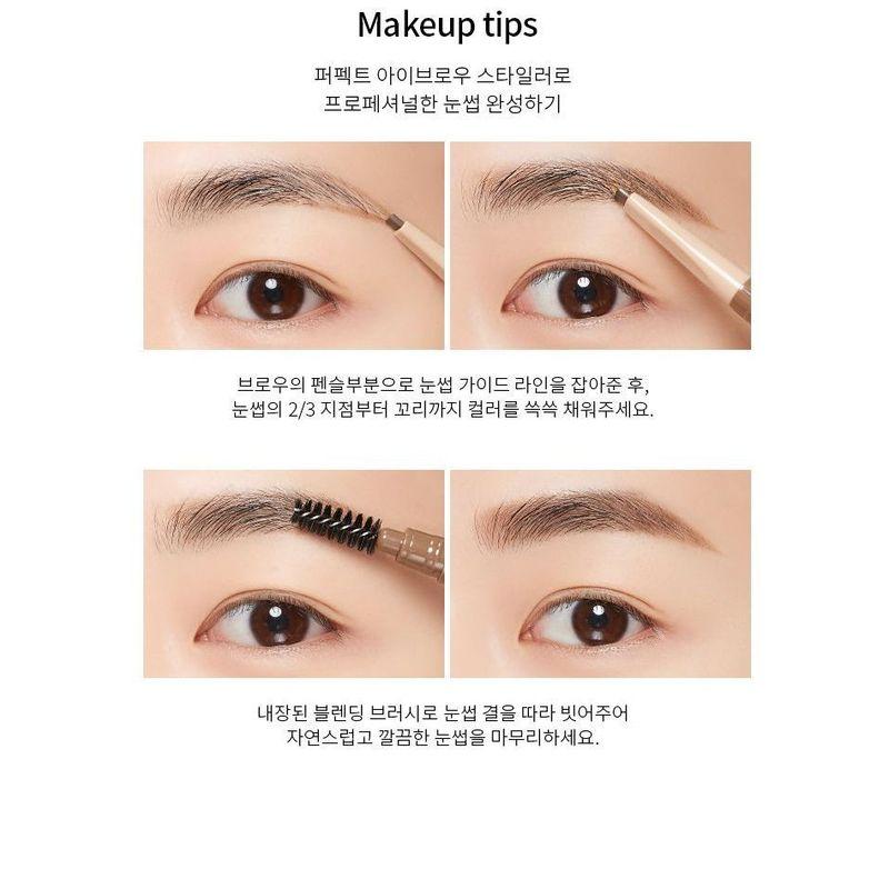 MISSHA - Perfect Eyebrow Styler - 6 Types