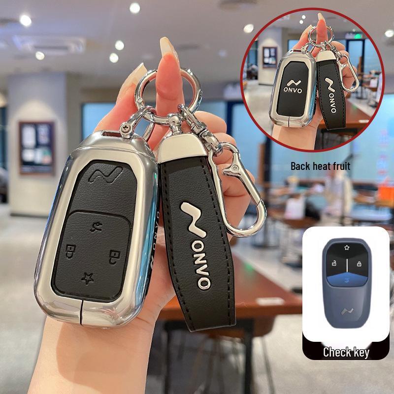 Compatible with Leto L60 and 2025 NIO Leto L90 metal leather car key covers.