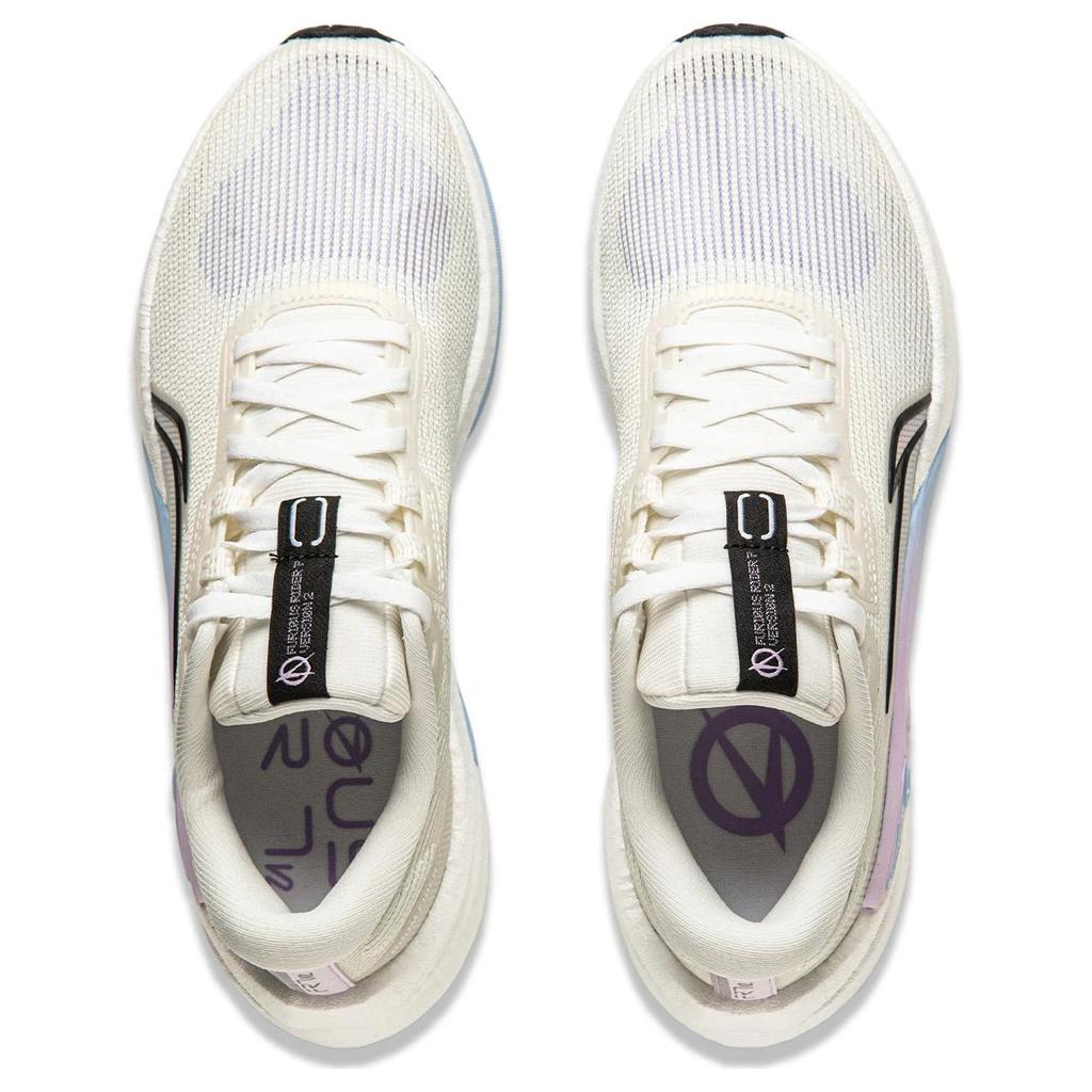 New LINING Furious Rider 7.0 V2 Running Shoes Women's Low Top Ivory/Black/Sky Blue ARZU004-9