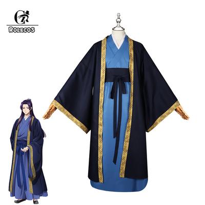 The Apothecary Diaries Jinshi Cosplay Costume Kusuriya No Hitorigoto Jinshi Men Uniform Halloween Ancient Style Suit