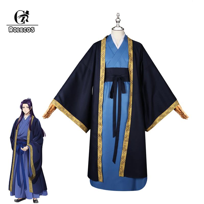 

The Apothecary Diaries Jinshi Cosplay Costume Kusuriya No Hitorigoto Jinshi Men Uniform Halloween Ancient Style Suit L