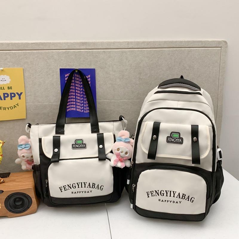 Schoolbag Two-piece Set, New College Style Backpack, Large Capacity Backpack, High Value Fashion, Junior High School and High School Students 