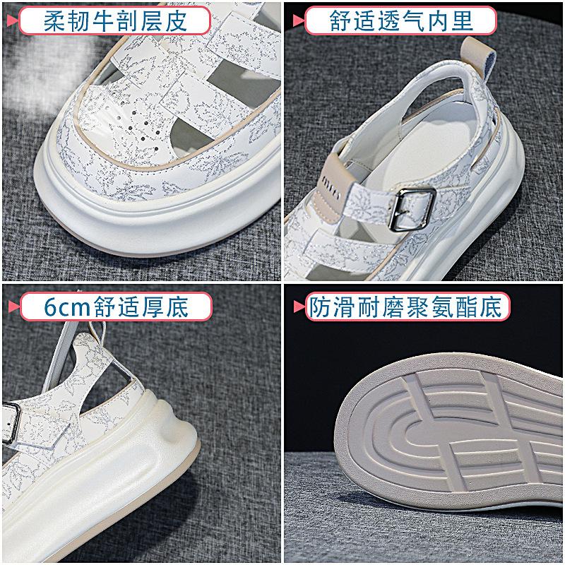 Leather Bag Head Roman Sandals Summer New Thick-soled Muffin Hollow Hole Leisure Sports
