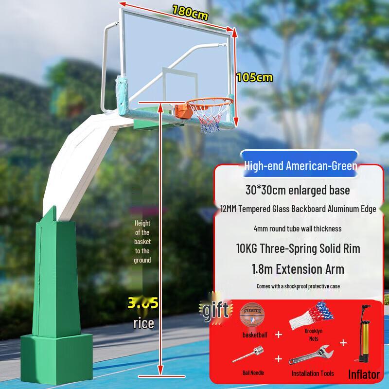 Outdoor In-ground Basketball Hoop