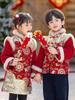 Girls' Winter Chinese Tang Suit Hanfu Set: Velvet, Thick, Trendy Two-Piece New Year Outfit