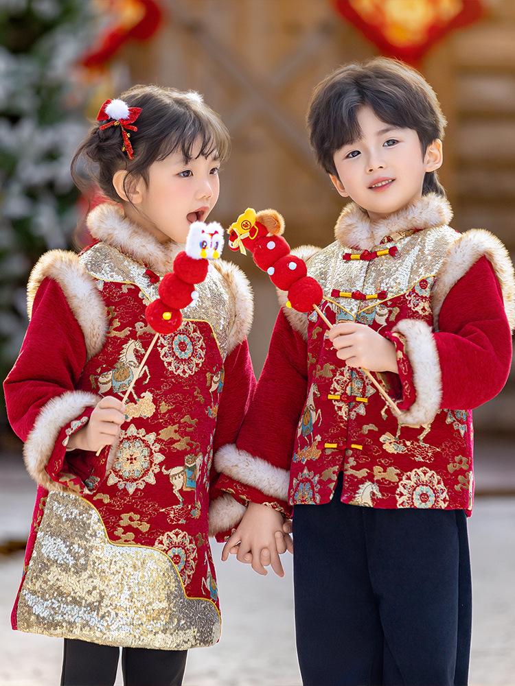 Girls' Winter Chinese Tang Suit Hanfu Set: Velvet, Thick, Trendy Two-Piece New Year Outfit