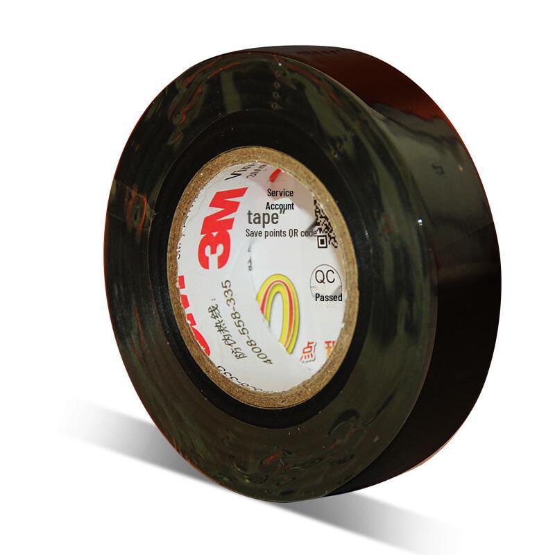 3M 1600# Electrical Insulation Tape