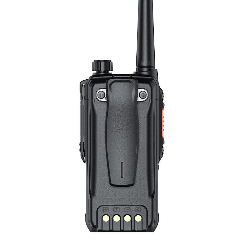 Kirisun GP700 Rugged 4G Digital Public Network Walkie-Talkie (CN version)