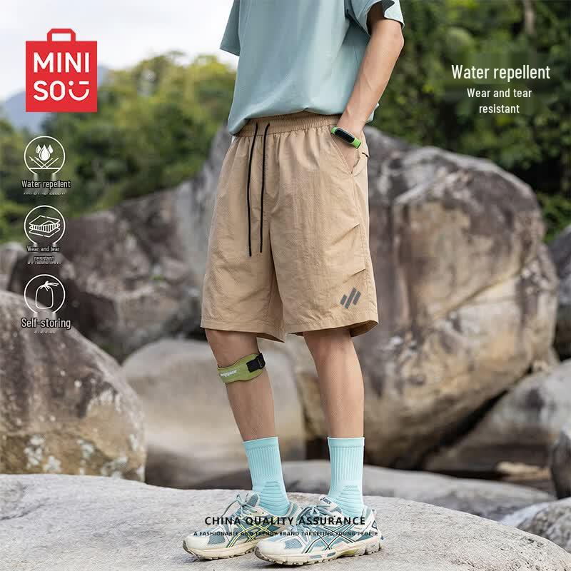 Мужские технологичные шорты для активного отдыха MINISO L
