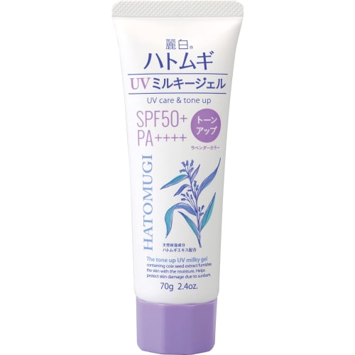 Reihaku Hatomugi Tone UP UV SPF50+ Tube 70g Gel