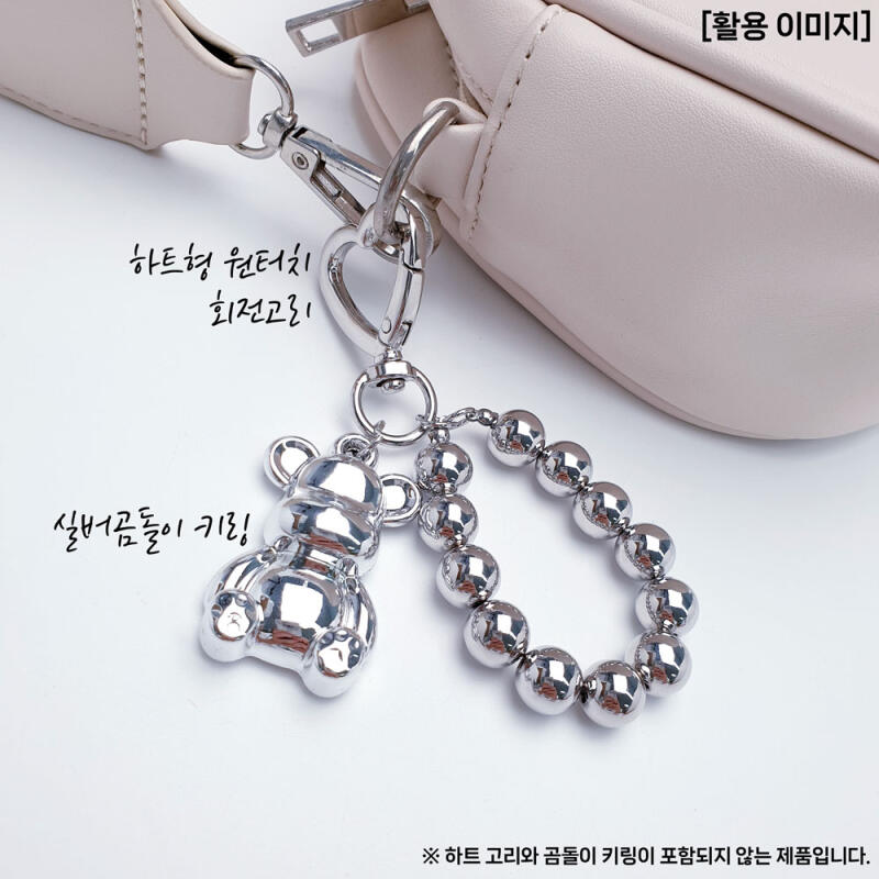 CCB Kovový Korálkový Pásek Klíčenka na Mobilní Telefon Příslušenství