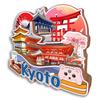 Kühlschrankmagnet Kyoto Japan Stadt Reise Souvenir Tourismus Geschenk 3D Klassisches Wahrzeichen Handgefertigte Handarbeit Heimdekoration -3233