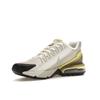 Nike Air Max Pulse Roam Stone DZ3544-200
