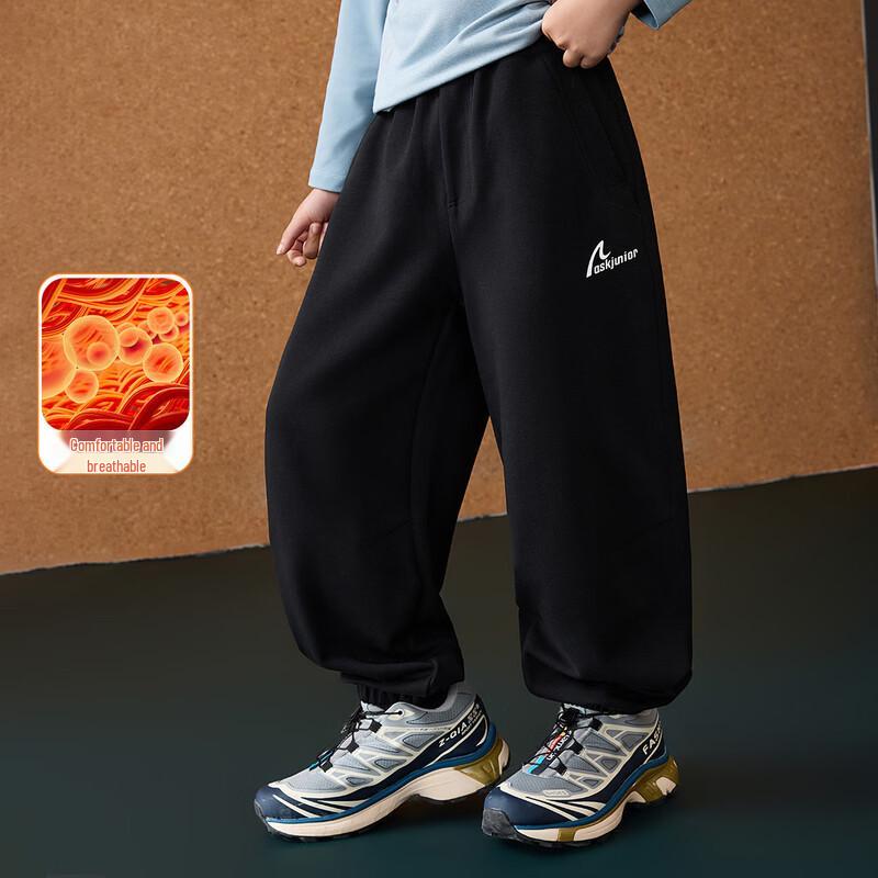 ASK JUNIOR Boys  Casual Jogger Pants 120