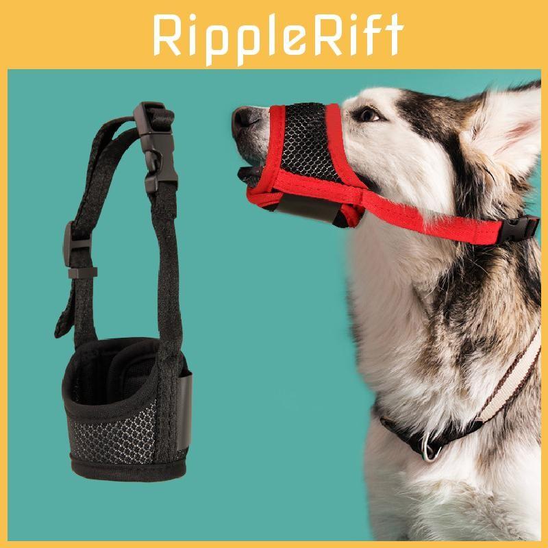 Muzzle Prevent Dog Biting Barking Chewing Adjustable Breathable Pet Supplies