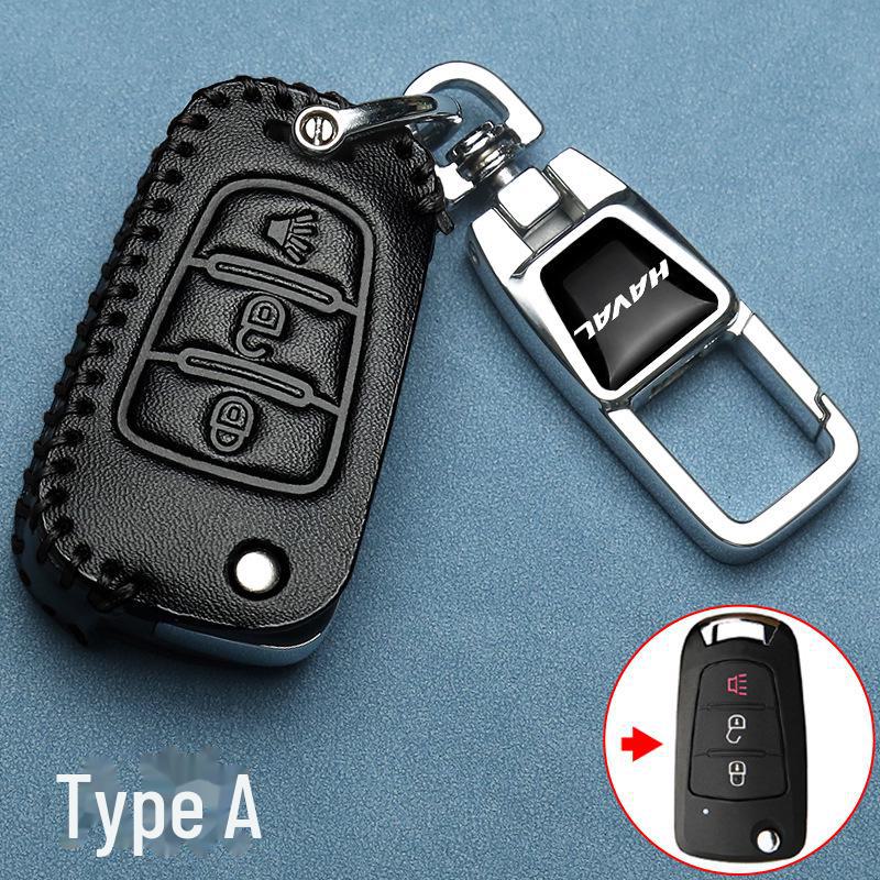 

Чехол для ключа автомобиля Haval H-серии - Совместим с моделями H2S, H5, H6, H7, H8, H9, F5, F7 и Big Dog.