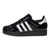 Superstar 2