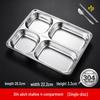 Thickened Stainless Steel Compartmentalized Lunch Tray