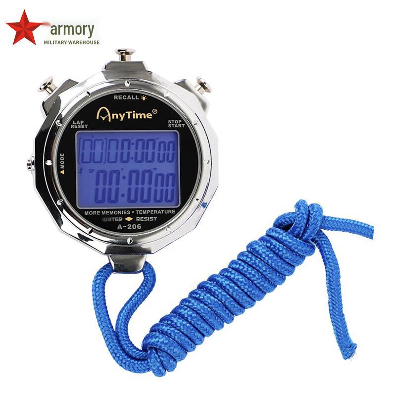 Многофункциональный светящийся спортивный секундомер Armory