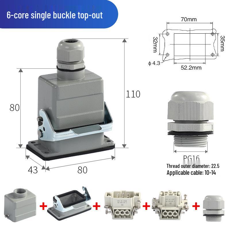 Heavy-Duty Rectangular Aviation Connector Plug & Socket: 6, 10, 16, 24, 32 Pin Options