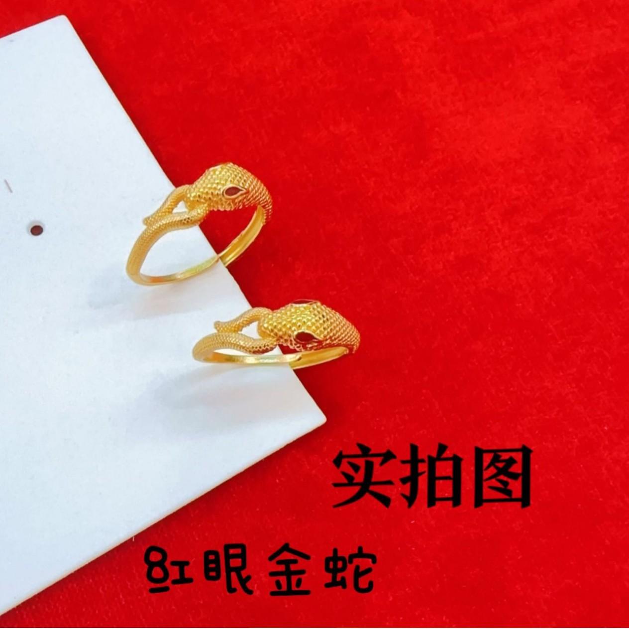 

Привлекательное золотое кольцо-змея для мужчин, украшенное сверкающими бриллиантами и элементами зодиака. Red Eye