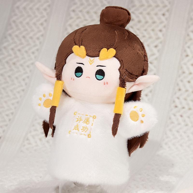 Toy Movie Nezha 2 Nezha Hand Doll Ao Bing Deer Boy Hand Doll Cotton Doll Plush Peripheral