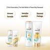 Pantene Amino Acid Silky Smooth Shampoo (24x200g)