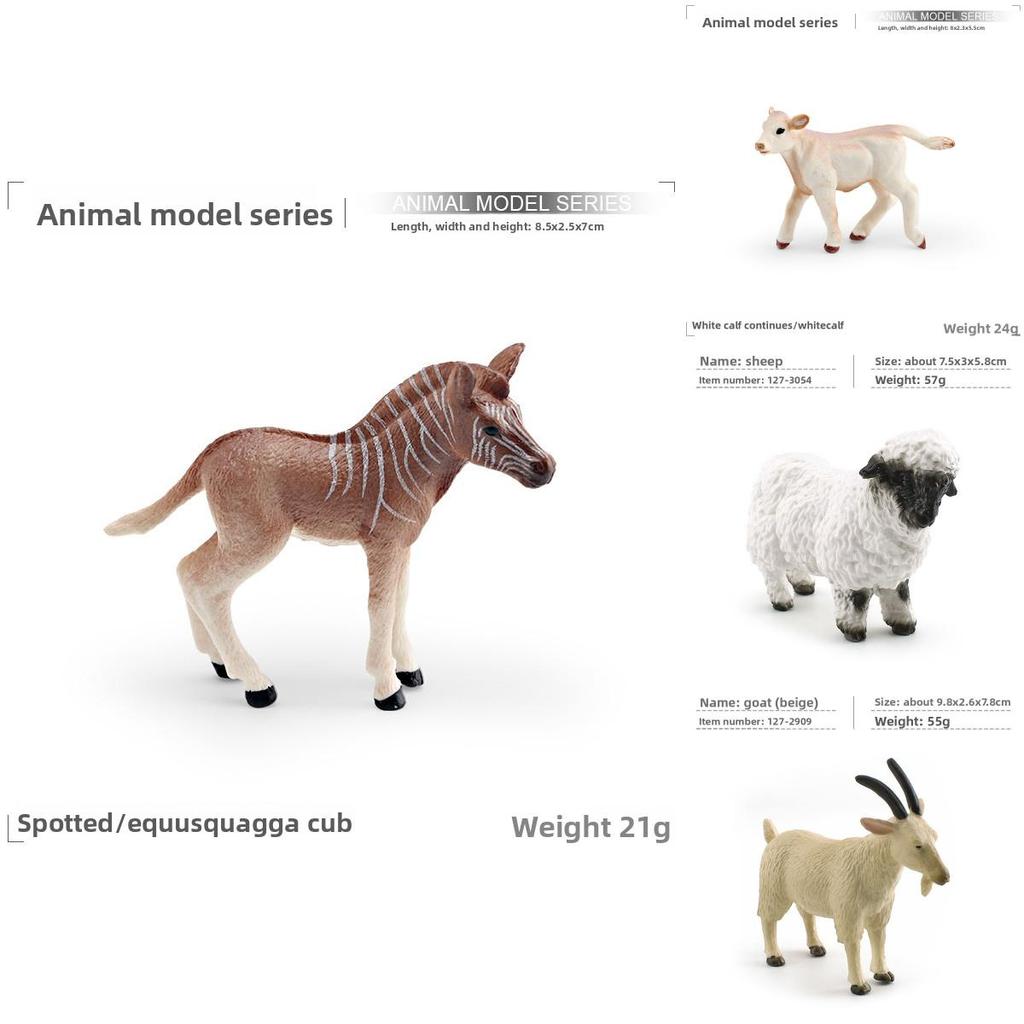 Donkey Pvc Model With Realistic Farm Figures For Educational Display And Collection