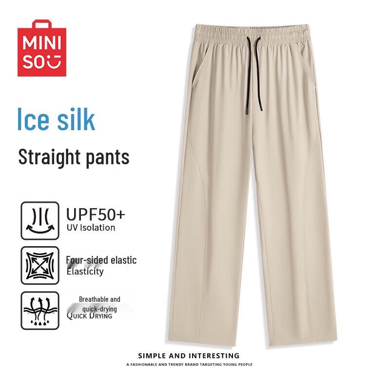 

MINISO Men s Lightweight Cool-Touch Straight-Leg Casual Pants 3XL