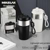 MINSLAN Jianxing Mocha Vacuum Insulated Coffee Mug