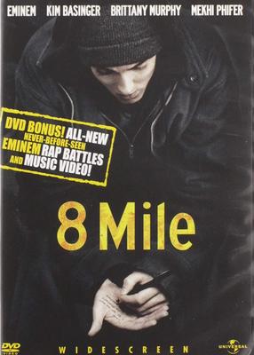 DVD EMINEM - 8 Mile Universal Studi Mexico Music Video Used
