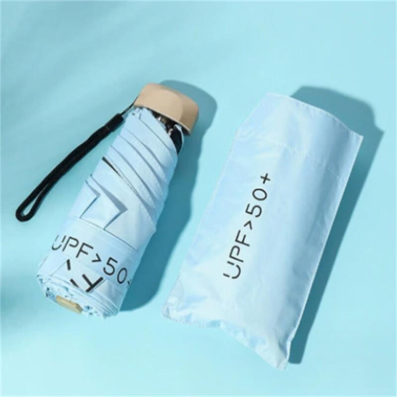 Ximengyuan Compact Flat Five-Fold Sun/Rain Umbrella
