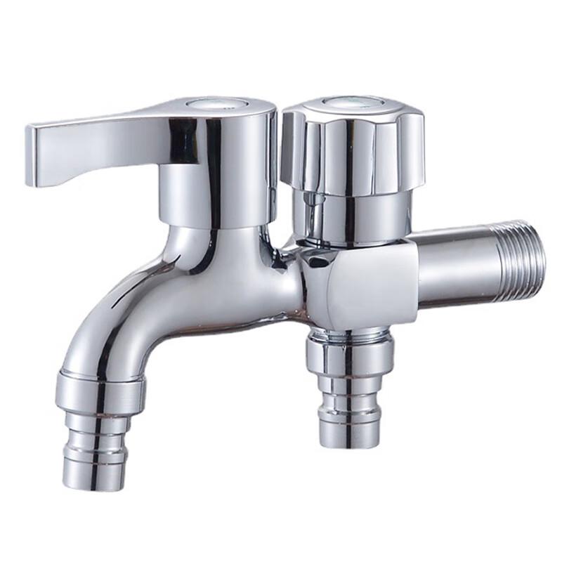 Honggong Dual Washing Machine Faucet
