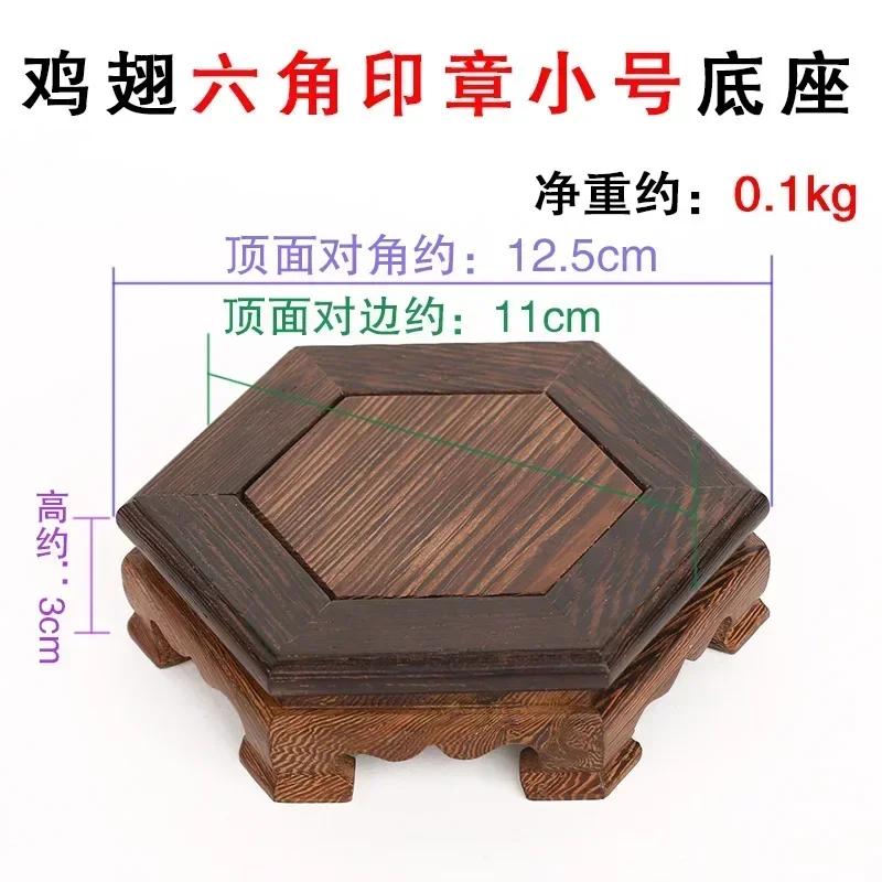 Rosewood Quality Wood Tea Table Multi-use Rectangle Small Coffee Table Buddha Kistler Display Rack Wood Decoration Base Vase