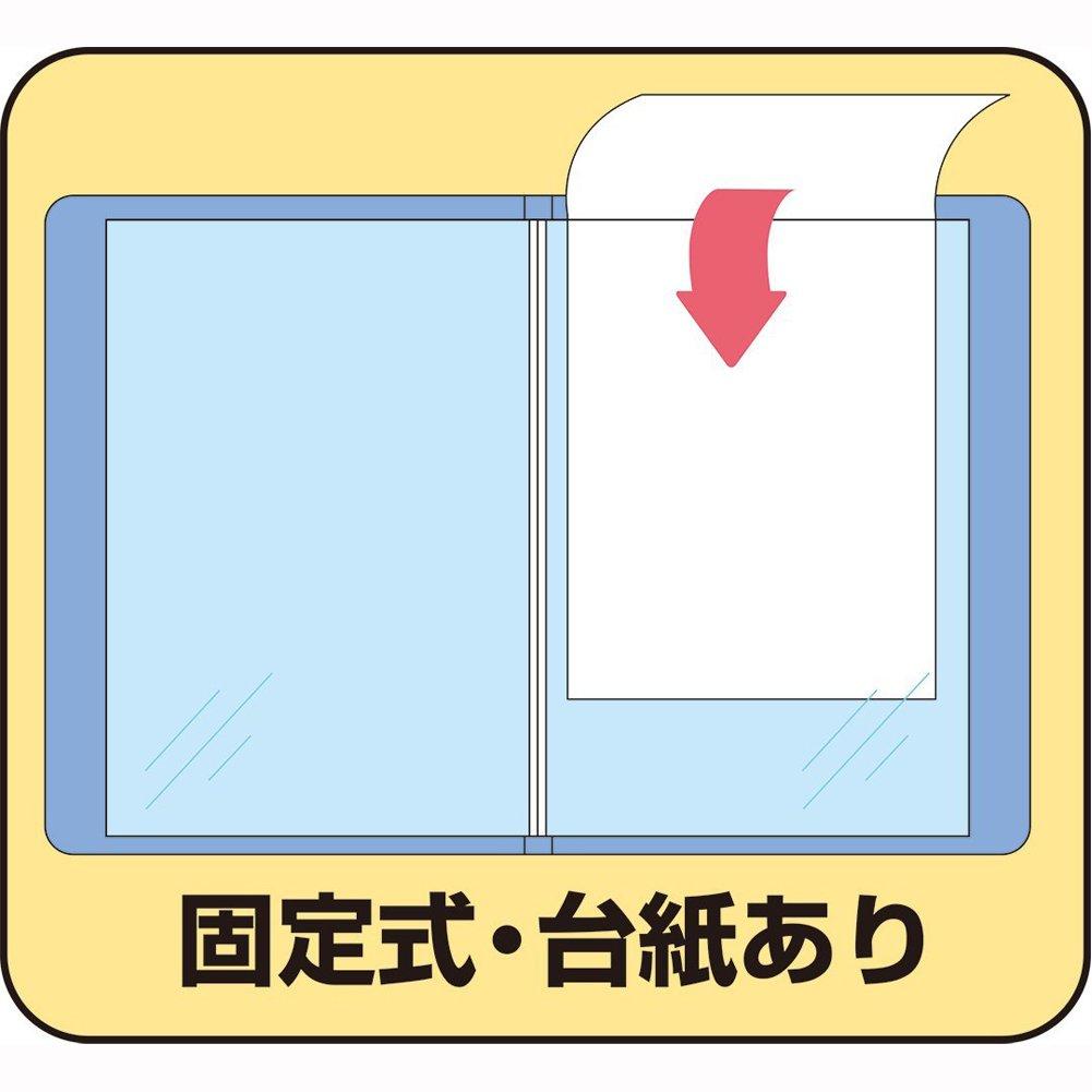 King Jim Clear Color 40 A4 File, Base, Pockets, Size, Blue, 132CW-B